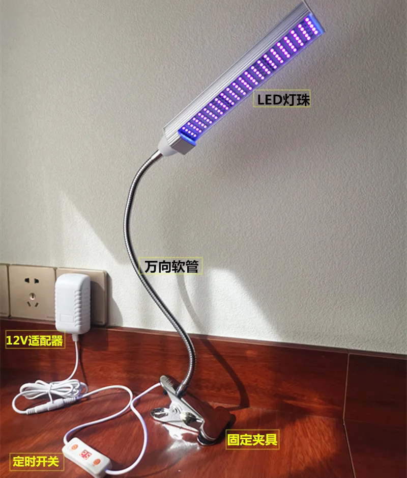 

УФ-лампа для загара, лампа для загара