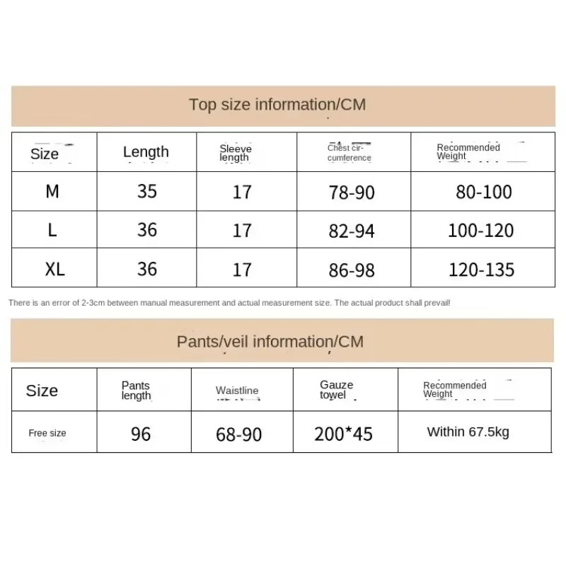 بدلة أداء على الطراز الصيني من هان وتانغ للنساء علاء الدين ياسمين الأميرة ممارسة الرقص الشرقي زي تنكري #6