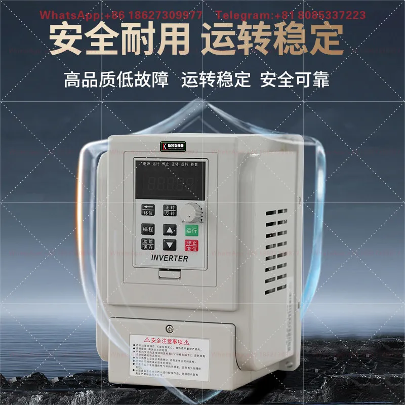 Variable frequency drive 0.75KW Single input single output 220V single-phase fan water pump speed controller