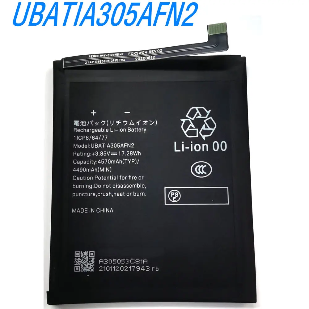 

New 3.85V 4570mAh UBATIA305AFN2 Replacement Battery for Sharp Zero 5G Sense 4 Lite Mobile Phone