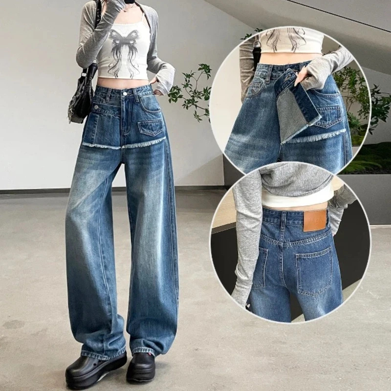 

Korean Y2K Design Wide Leg Denim Pants Women's Spring 2026 Loose Trendy Straight Floor-Length Fake Two-Piece Casual Jeans