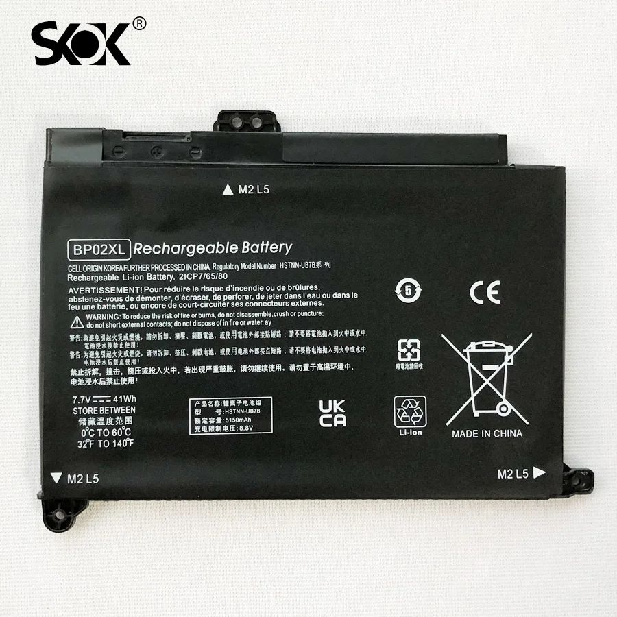 BP02XL Battery Replacement for HP Pavilion Notebook PC 15-AU 15-AW Series 15-AU057CL 15-AU000 15-AU010WM/AU018WM BPO2XL Battery