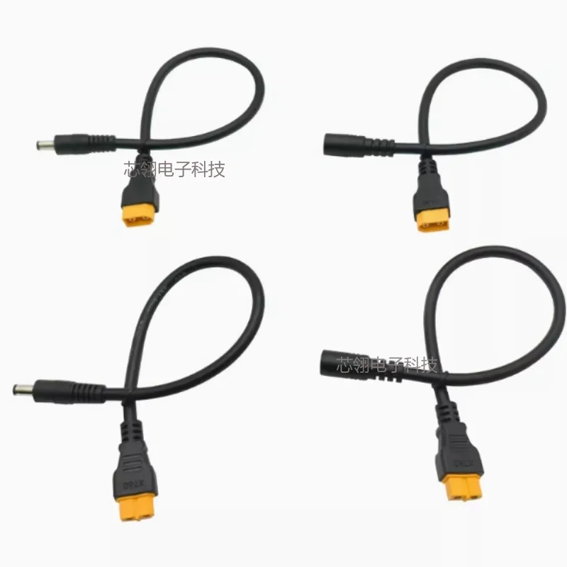 XT60 naar DC5,5 * 2,1 mm mannelijke en vrouwelijke hoofdverlengsnoeren, videobril, modelvliegtuigen, oplaadconversie van lithiumbatterijen