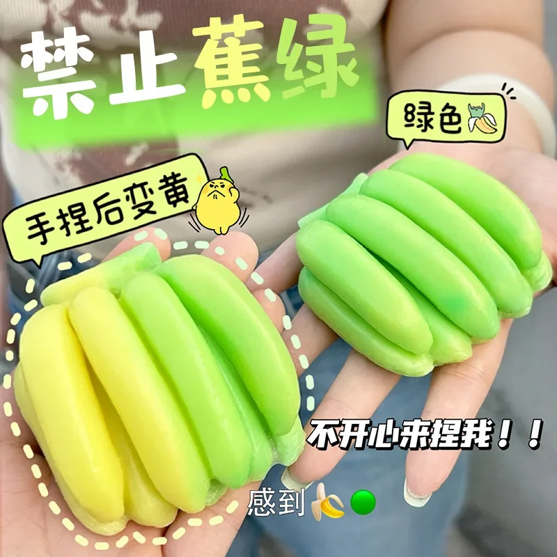 Color-changing banana fidget toy temperature-sensitiv squeezable anxiety stress-relieving toy soft rubber anxiety relief gifts