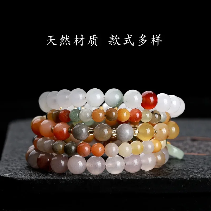 Natural Xinjiang Gold Silk Jade Safe Buckle Bracelets Women's Lucky Multi-treasure Color Jade Hand String Single Circle Beaded