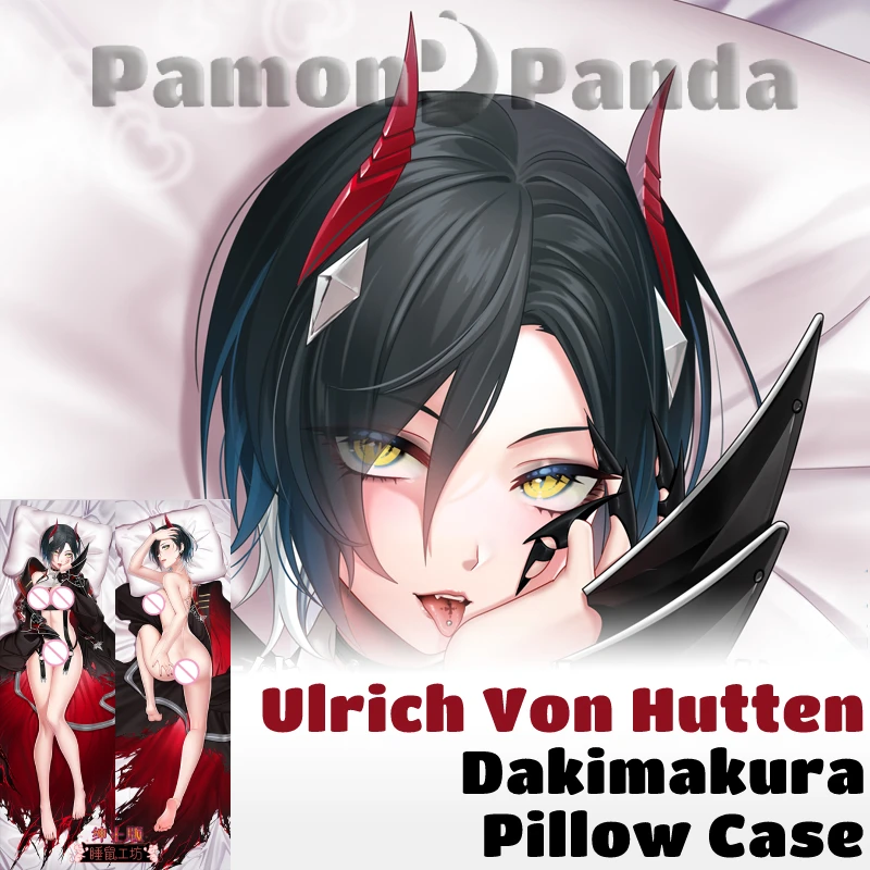 Ulrich Von Hutten Dakimakura Game Azur Lane Pillow Cover Hugging Pillow Case Full Body Otaku Pillowcase Home Bedding Decor Gift