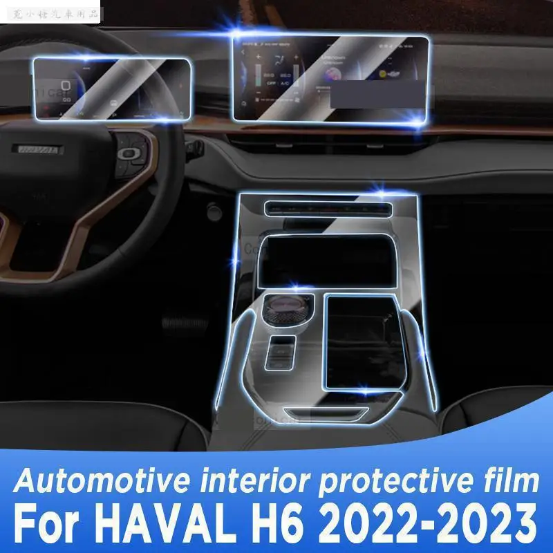 

For HAVAL H6 2022 2023 Hybrid Gearbox Panel Navigation Screen Automotive Interior TPU Protective Film Cover Anti-Scratch Sticker