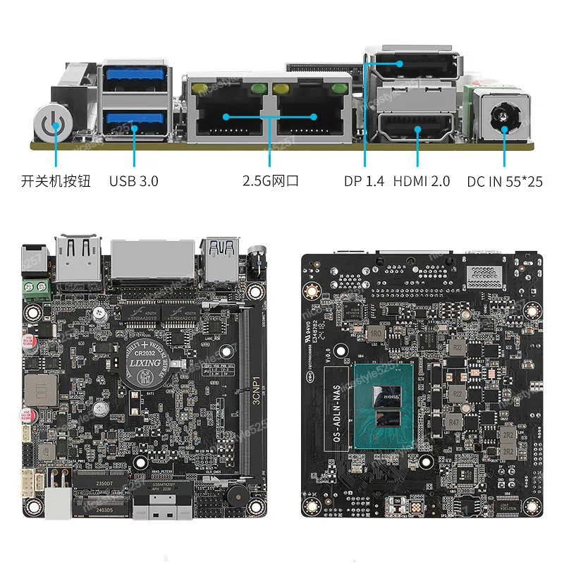 창왕 MAX P5-N100/N305 DDR5 메모리, 듀얼 2.5G 네트워크 포트, 풀 플래시 NAS 미니 PC 썸네일 5
