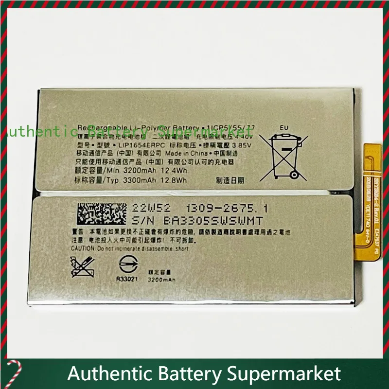 

Новые аккумуляторы для Sony Xperia L3, I3312, I3322, I4312, I4332, SM33, LIP1654, SNYS1654, 3,8 В 3200 мАч LIP1654ERPC Аккумулятор