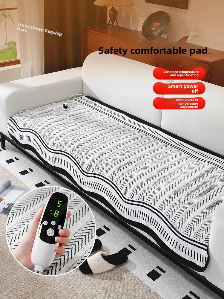 living room sofa electric blanket seat cushion beauty bed special warm electric mattress small size single bed heating blanket