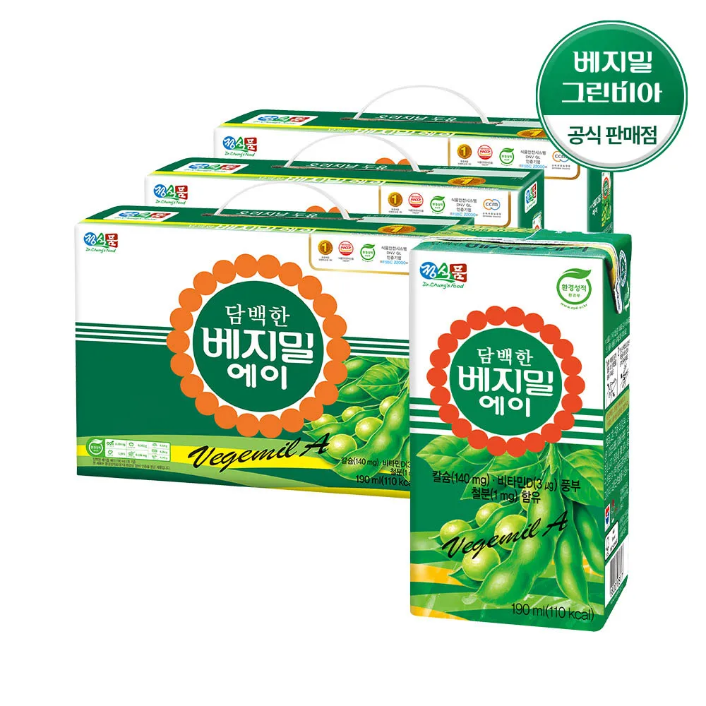 فيجميل خفيف حليب صويا ، عبوة من من من نيجبيل x 72