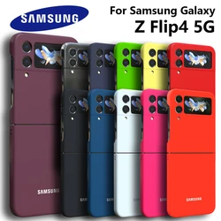 For Samsung Galaxy Z Flip4 5G Case Silky PC Cover Soft-Touch Back Protective Housing For ZFLIP4 Z FLIP 4 ZFLIP 4 phone case