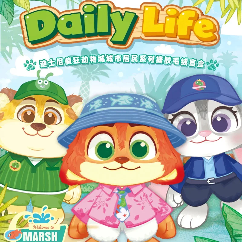 New Zootopia 2 Dail…