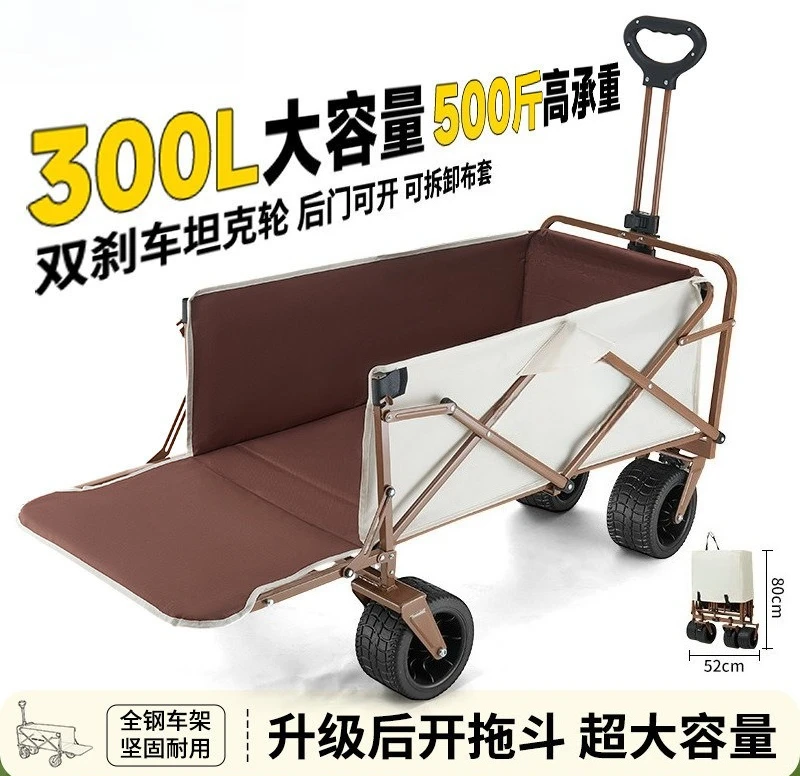 Foldable Large Capacity Collapsible Camping Wagon, Lightweight Trolley for Picnic, Shopping, Delivery and Stall Business