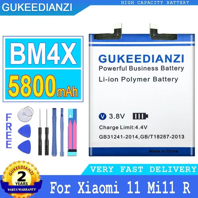 

Аккумулятор GUKEEDIANZI BM4X для Xiaomi 11, Xiaomi 11, Mi11 R, батарея большой мощности, 5800 мач