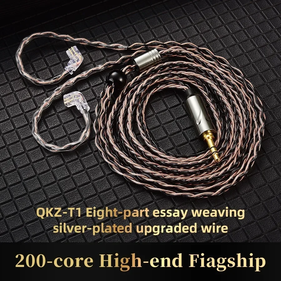 QKZ T1 8 Core QDC HIFI Earphone Upgrade Cable Copper Silver-plated 3.5mm plug 0.75 2PIN for KZ ZSN PRO X ZS10 Pro EDX TRN CCA