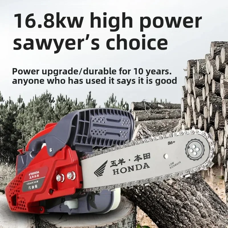 

New small chain saw gasoline chainsaw logging bamboo saw, 12-inch imported chain saw small household gasoline gardening tools