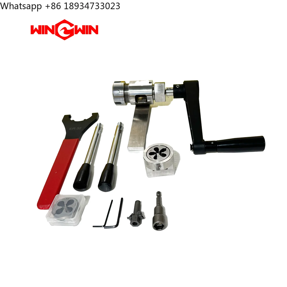 Water Jet Tool 1/4