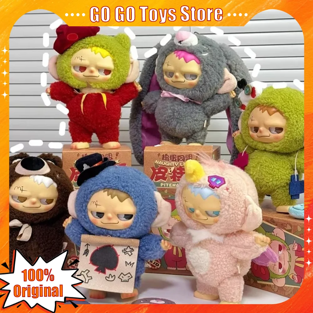 

Pitenaught Naughty League Cute Vinyl Plush Doll Blind Box Mystery Box Pitenaught Action Figure SJD Movable Doll Surprise Gifts