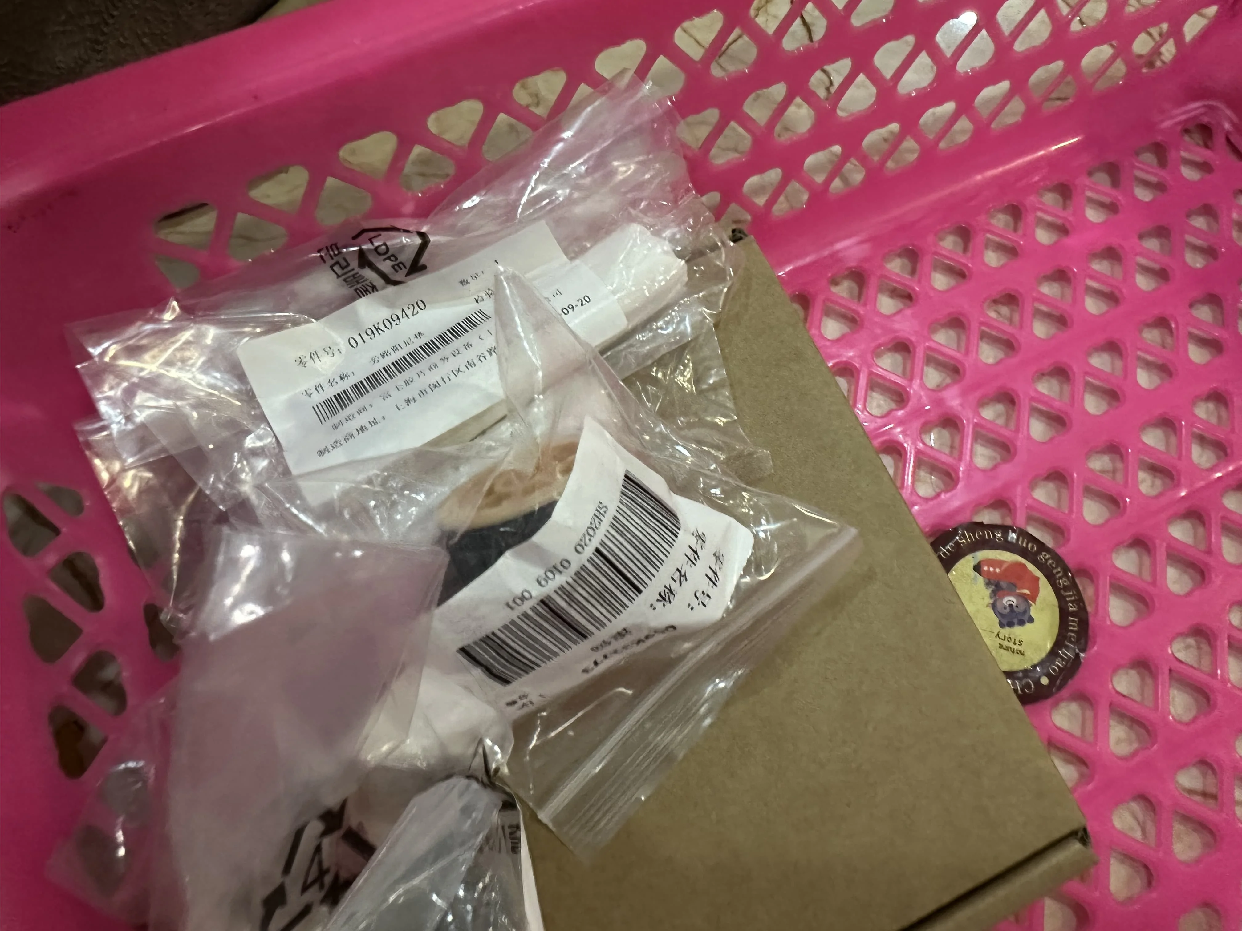 

1X Pickup Roller Separation Pad for XEROX S1810 S2010 S2011 S2110 S2220 S2320 S2420 S2520 WorkCentre 5016 5020 C118 M118 M118i