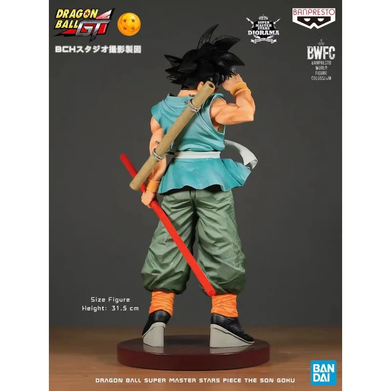 BANDAI-Banpresto Dragon Ball Z Anime Figure Modèle Jouet, Au revoir Son Goku, Super Zoukei, TenkapiercBudoukai, 10e travailleur, En Stock