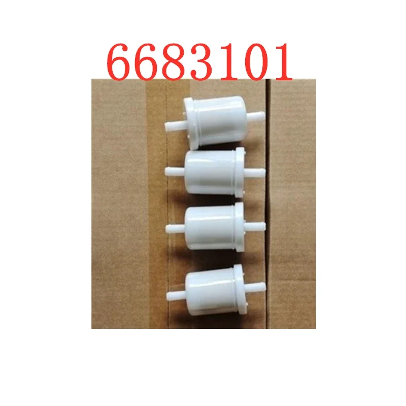 1pc S450 Skid Loader Diesel Filter E20 Excavator One Filter Element 6683101