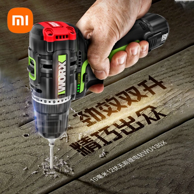 Xiaomi WORX Electric Drill WU131 Impact Drill Household Electric Screwdrive Rechargeable Power Tools Lithium Battery Univeral