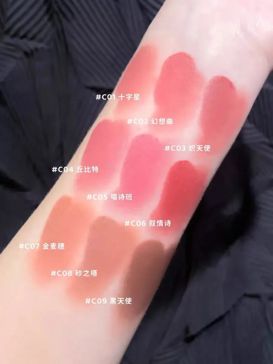 Flower Knows Little Angel Lip Mud Stick Velvet Matte Mist Lipstick Hidden Lip Pattern Hidden Lip Lines