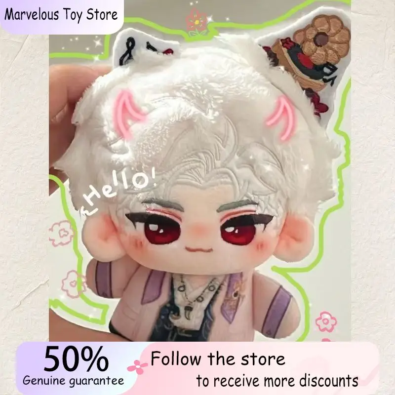 

Game Love and Deepspace Caleb Cosplay Plush Prop Birthday Stuffed Cute Doll Key Chain Room Decoration Unisex Gifts Accessories