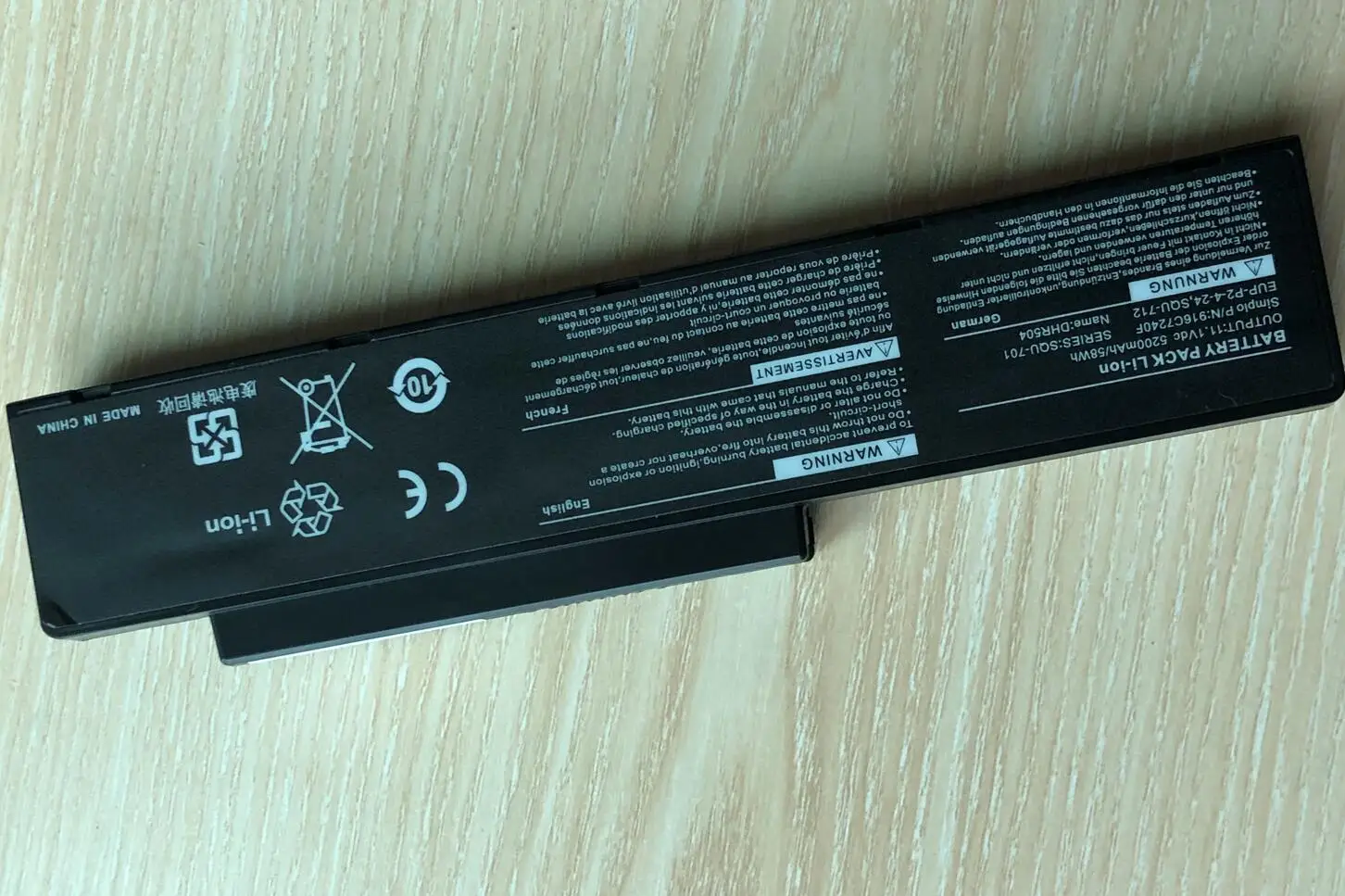 SeagullStar Laptop battery For BenQ Packard Bell SQU-701 SQU-712 SQU-714 EUP-PE1-4-22 EUP-P2-4-24  Q41 R43E 916C5810F 916C7170F