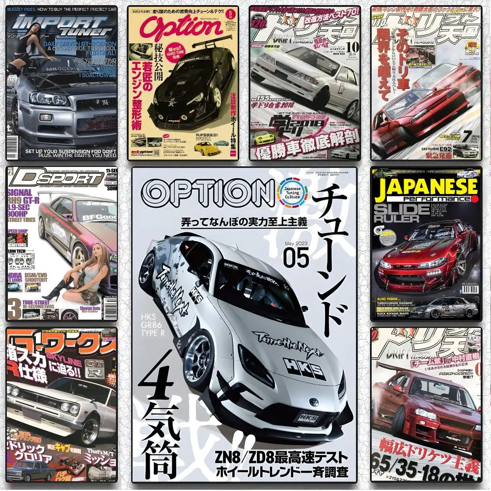 Magazine Automotive J-Japan Racing Magazine Poster Art Wall Decor, Indoor Outdoor for Collectors