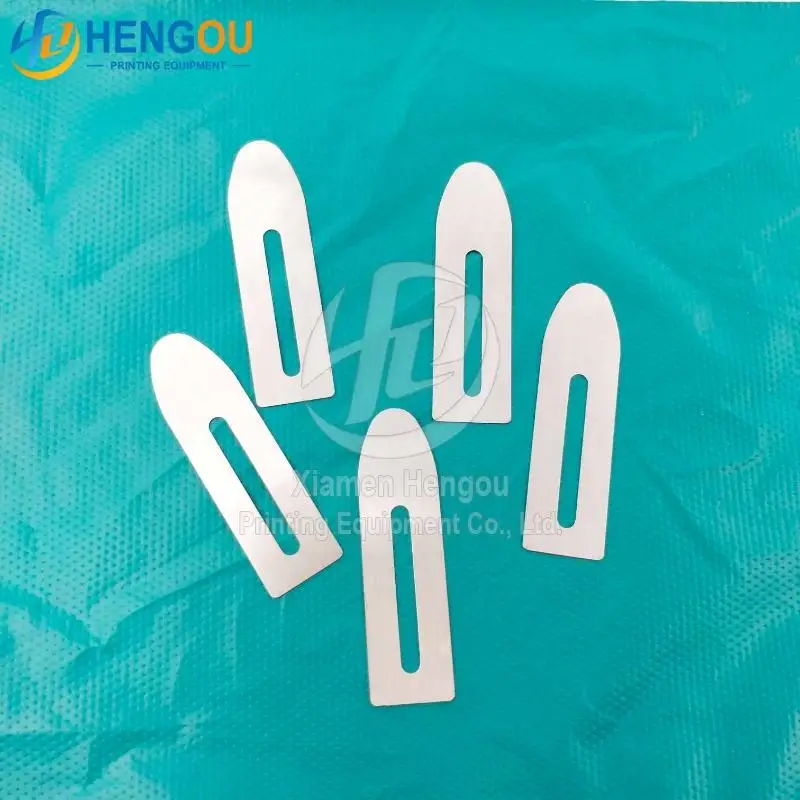 Sepatarot-Feuille de pièces de rechange pour machine d'impression offset, 55x15mm