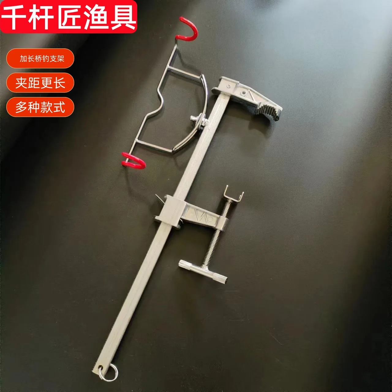 Cm Adjustable Metal Fishing Rod Holder Bridge Raft Boat