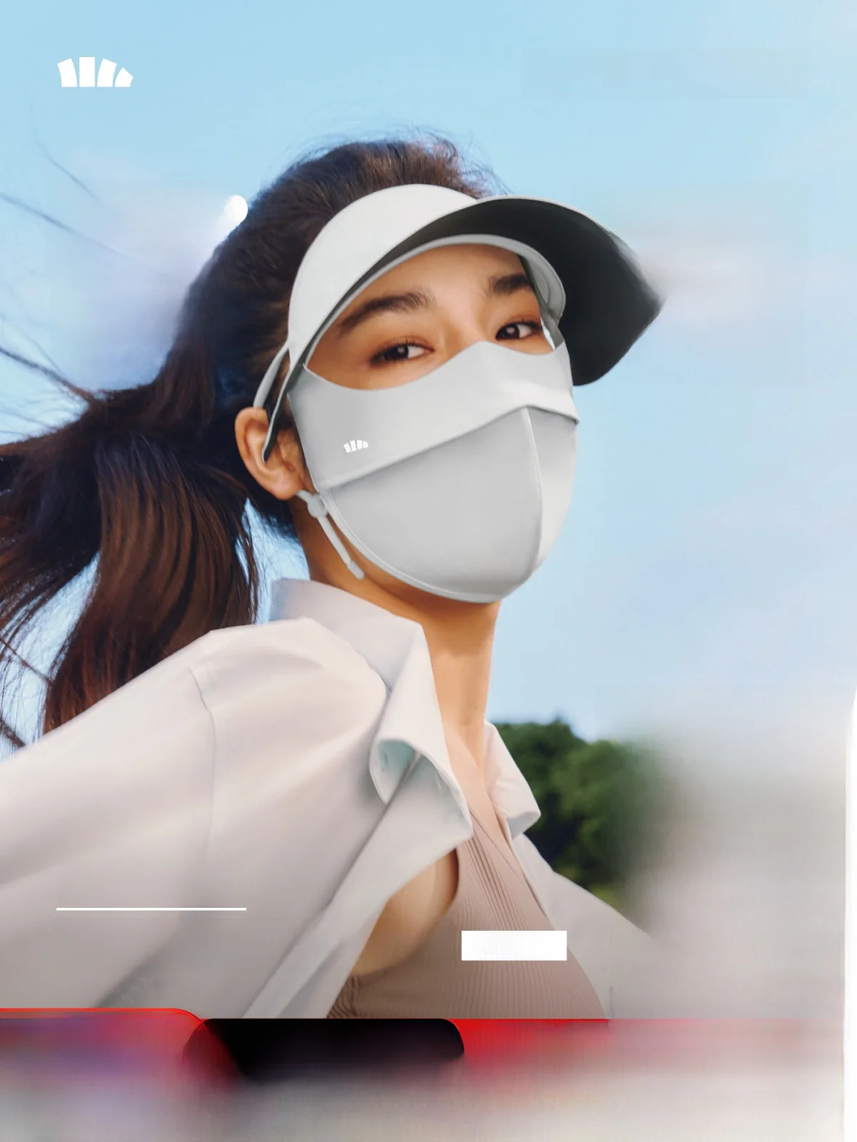 

Маска для велоспорта Banana Le Sunade: шелковая шляпа с козырьком, полная защита лица от УФ-излучения, медицинский солнцезащитный крем, защитный экран для лица