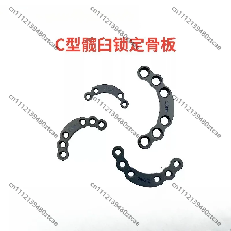 Veterinary Pure Titanium C‑Shape Acetabulum Locking Compression Bone Plate Animal Pet Orthopedic Implant