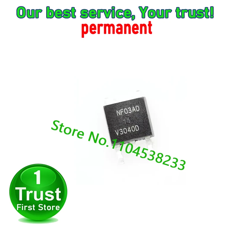 07096 V3040D 00211 10PCS/LOT  TO-252 Trust First   in stock