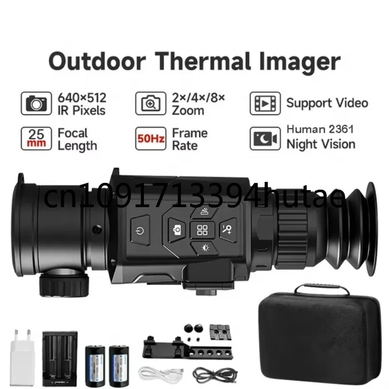 

Best Selling HTI C19L 12um 640x512 Detect Range 18750m Night Vision Scope Hunting Sights Thermal Imaging Scope With Rangefinder