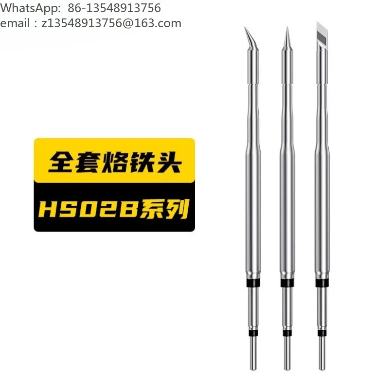 HS‑02 Soldering Iron Accessories Multiple Optional Specifications Replacement Parts for Welding Repair