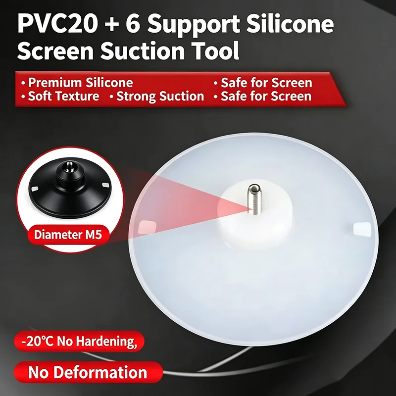 LCD TV Repair Tool Screen Suction Cup Silicone Strong Screen Lifter for TV Panel Removal Curved Screen Available