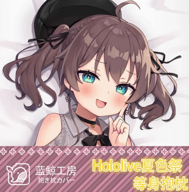 일본 애니메이션 가상 유튜버 나츠이로 마츠리 섹시한 다키마쿠라 포옹 바디 베개 케이스 커버, 베개 커버 쿠션 침구 LJ