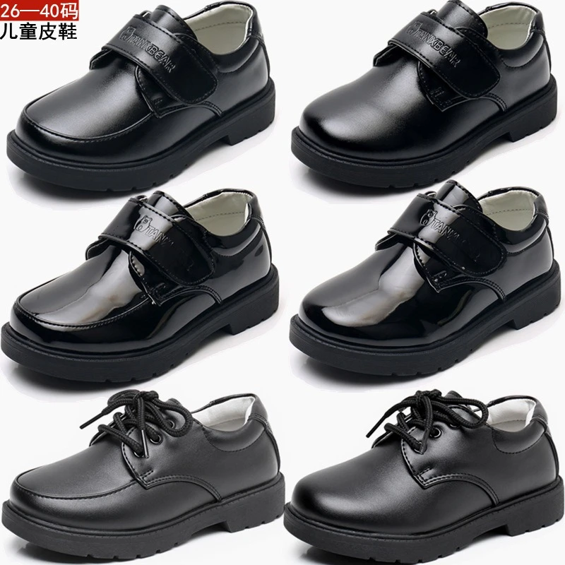 

Spring Autumn British Style Boys Leather Shoe2026new Korean Version Retro Child Flat Shoes Fashion Boys Performance Leather Shoe