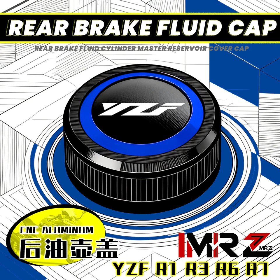 

2026 FOR YAMAHA YZF R1 R1M R1S R3 R6 R7 YZFR1 YZFR3 YZFR6 YZFR7 YZFR1M Motorcycles Front Brake Fluid Reservoir Oil Cap Cup Cover