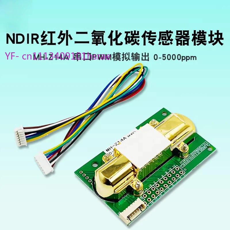 Non-dispersive infrared CO2 Sensor Module MH-Z14A UART PWM Analog Output 0-5000ppm Gas Detection Module
