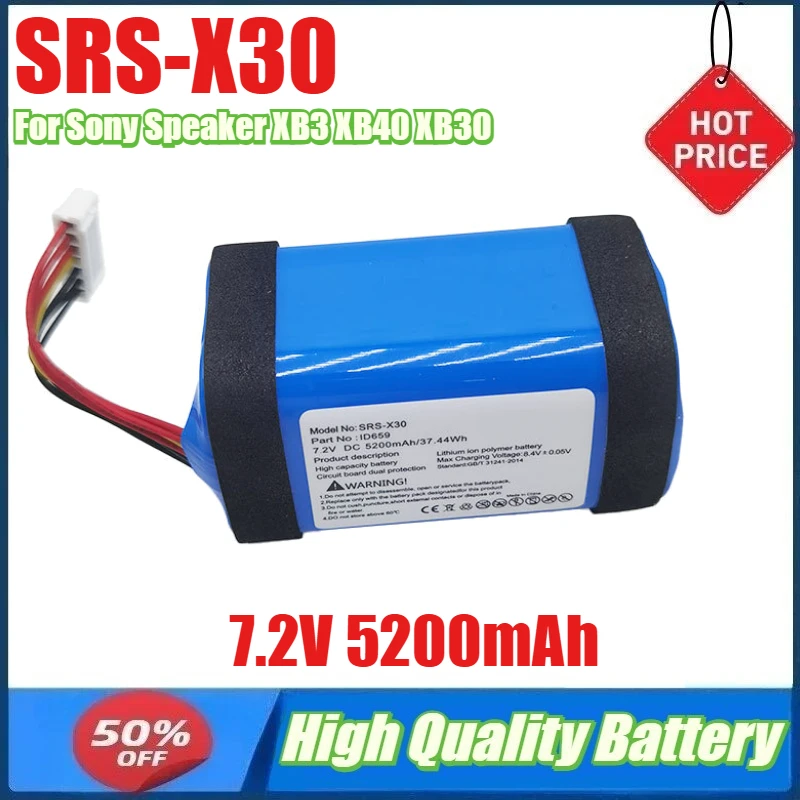 

7.2V 5200mAh SRS-X30 Battery for Sony Speaker XB3 XB40 XB30 SRS-XB41 SRSX30 Battery Capacity