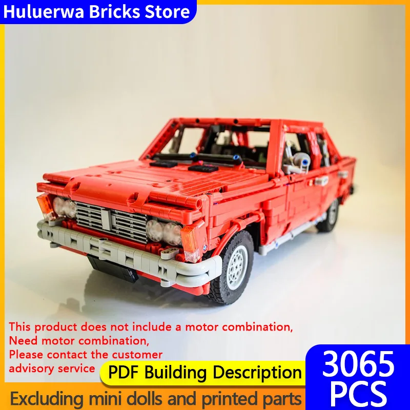 

Модель скоростного гоночного автомобиля MOC, строительные кирпичи, 125P, большой седан, модульная технология, подарки, праздник, сборка, детские игрушки, костюм