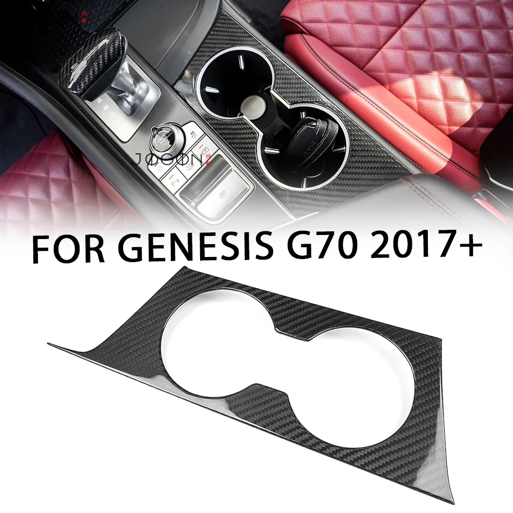 For Genesis G70 2017+ 2018 2024 2025 Genuine Carbon Fiber Car Interior Cup Holder Panel Frame AT Change Lever Decoration Mouding