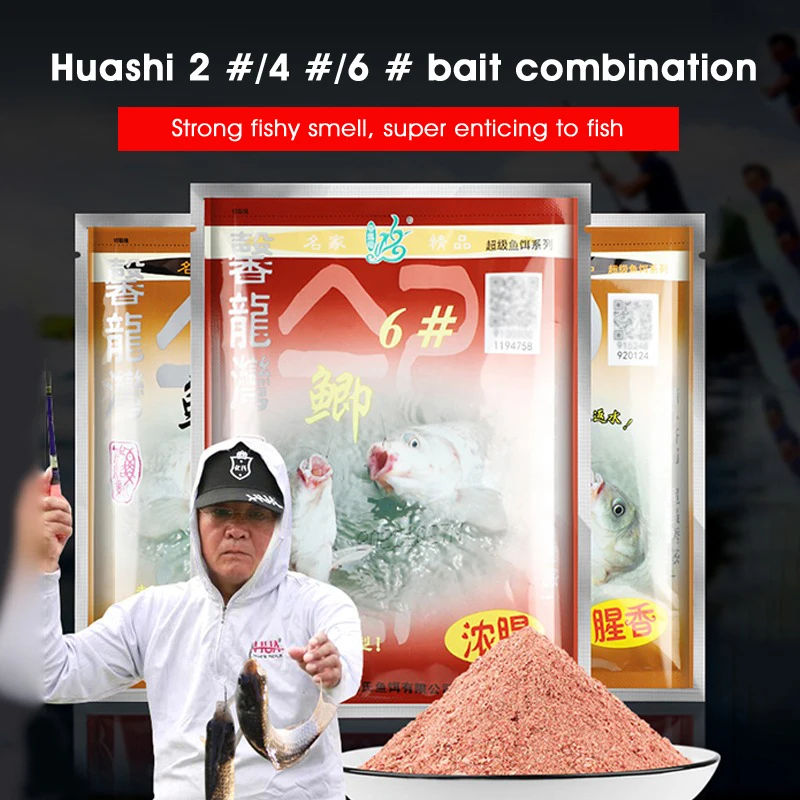 Huashi Winter Bait Combination Outdoor Fishing 2 # 4 # 6 # Crucian Carp Bait Spring Set Winter Bait Combination with Rich Fish Luring Fish Food