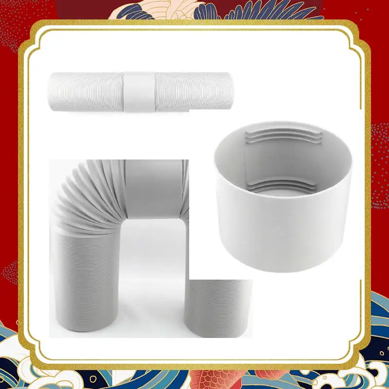 13/15cm Air Conditioner Hose Exhaust Coupler Portable AC Hose Connector Thread Direction Converter Exhaust Pipe Interface