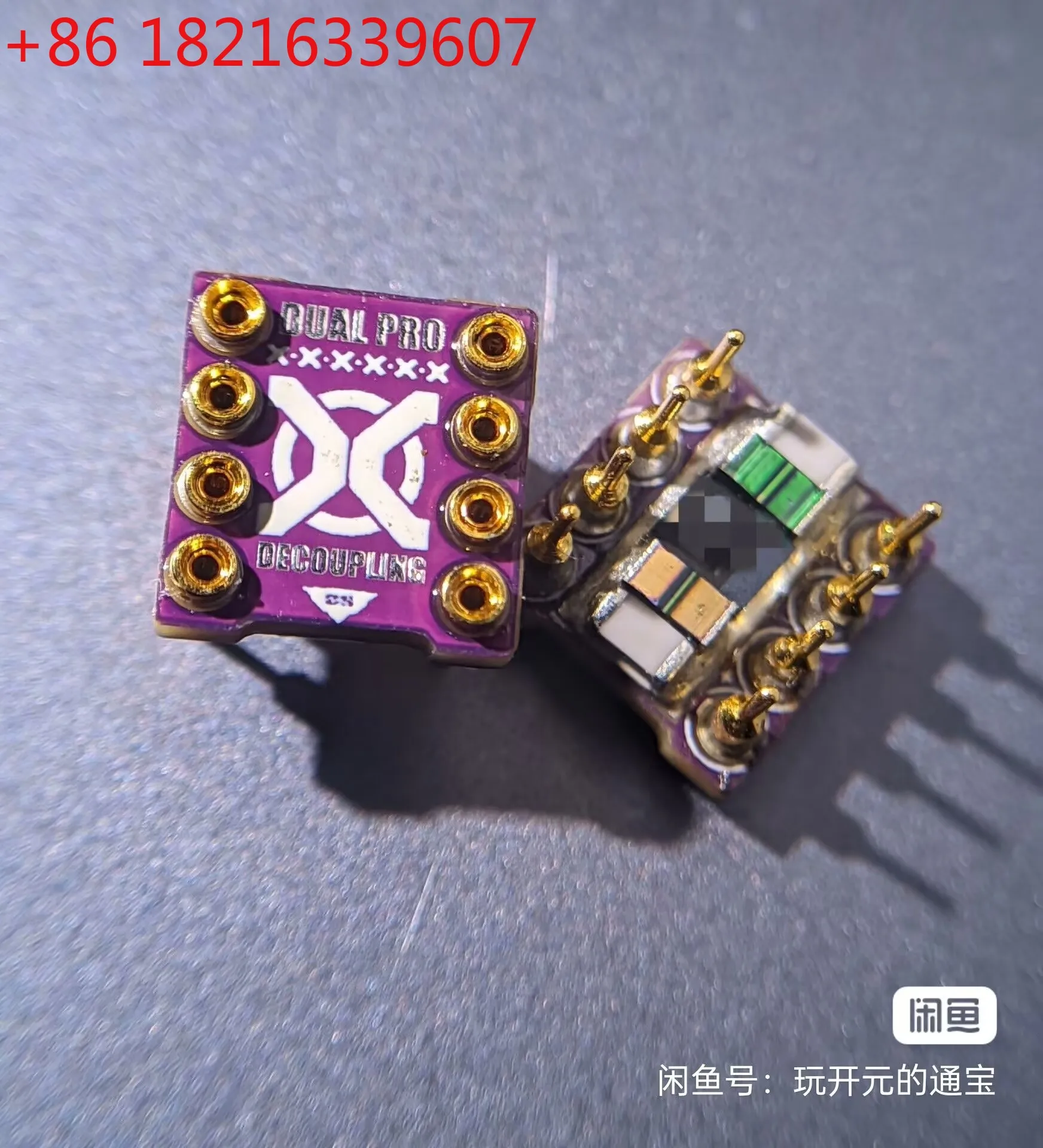 Dual operational amplifier upgrade base, decoupling operational amplifier base, DIP8-pin HIFI operational amplifier base