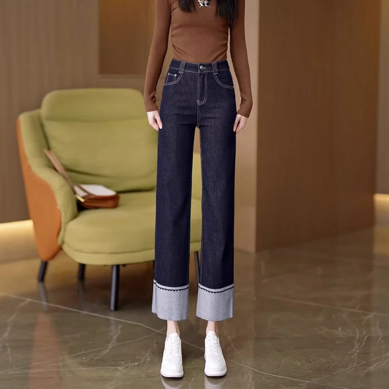 

Autumn Denim Blue Nine-point Jeans for Women High Waist Slimming Commuter Versatile Patchwork Straight Pants